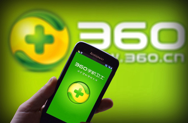 360 پلتفرم عامل هوشمند سازمانی NanoWork را راه‌اندازی کرد؛ ۱۰۰ میلیون توکن برای کاربران اولیه