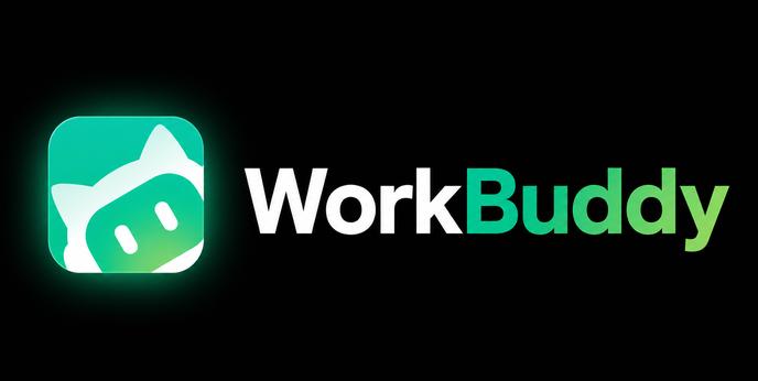 WorkBuddy قابلیت «نوشتن دوگانه انسان-هوش مصنوعی» را معرفی کرد: هوش مصنوعی از پنجره چت خارج شده و به سند شما می‌پیوندد