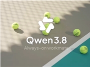 معرفی مدل Qwen3.8-Max؛ تمرکز بر وظایف اداری و انتشار متن‌باز در هفته آینده