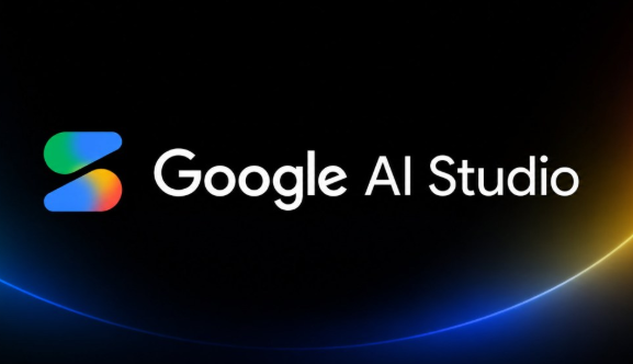 800,000 Users Pre-ordered for a一刀切: Google Cuts AI Studio as a Standalone App and Fully Integrates It into Gemini